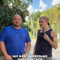Призыв Украины изучать её культуру и города