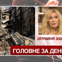 СБУ підпалила нафтостанцію в РФ