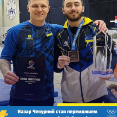 Ukrainian gymnast Nazar Chepurny won World Cup for the second time in a row