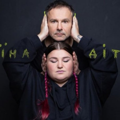 Сергій Жадан читає вірш