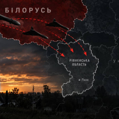 Атака безпілотників на Захід України