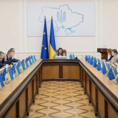 Уряд схвалив нову антикорупційну стратегію до 2030 року