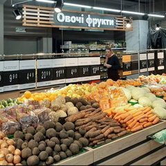 Разнообразные овощи со скидками в Украине