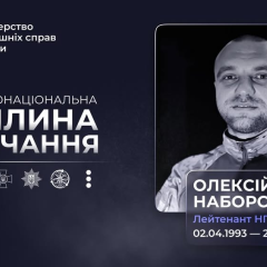 Medic Oleksiy Naborsky killed in shelling