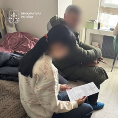 Женщине сообщили о подозрении: она получила деньги ЕСПЧ