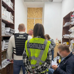 ГСЧС раскрыла попытку мошенничества с мониторами