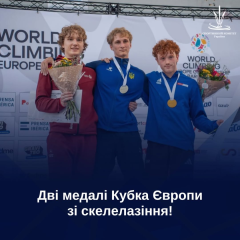 Українські спортсмени з золотом та сріблом