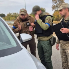 SBU carries out security measures