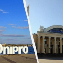Новий поїзд Дніпро – Харків