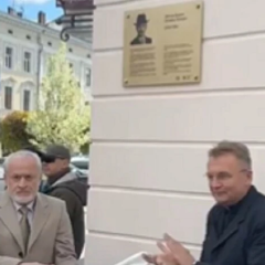 Memorial plaque for Dzhokhar Dudayev
