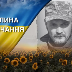Похороны на Личаковском кладбище