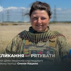 Olena Katsilo - medical leader of the battalion