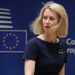 EU delays credit for Ukraine