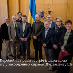 Флаги Швеции и Украины на встрече