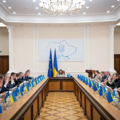 Вершина здания правительства Кабмина