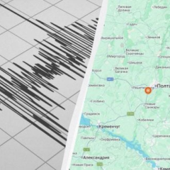 Сейсмическая активность у Полтавы и возможные последствия для Крымского моста