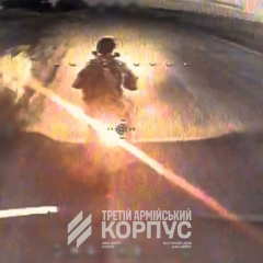 FPV-дроны поддержали операцию 