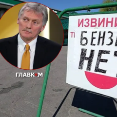 Кремль ищет топливо для Крыма