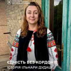 Ильнара Дудаш возглавляет украинскую инициативу в Чехии