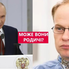 Нардеп Юрчишин не имел права высказывать такие заявления