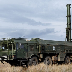 Російська ракета 