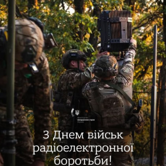 Військові знищують ворожі дрони