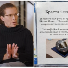Пропаганда: Гераскевич в шоломі. Спортсмен і ПЦУ