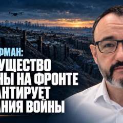 Війна дронів в Україні