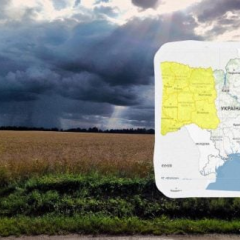 Зображення жовтого рівня небезпеки в Україні