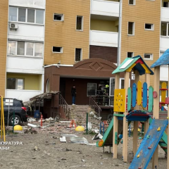 Russian attack on Kyiv: 4 people killed