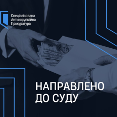 Bribe for military housing construction