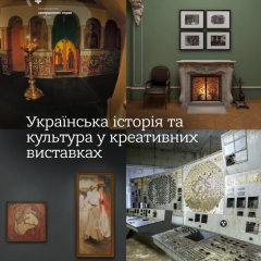 Diplomats exploring VR formats of Ukrainian heritage