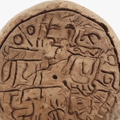 Rare Kushan royal seal in Tajikistan