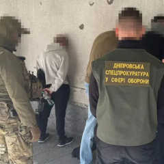 Arrest of an employee of TTC in Dnipro