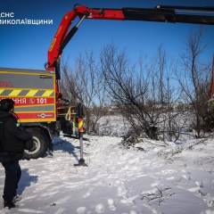 Остатки российской ракеты Х-101 в Николаевской области