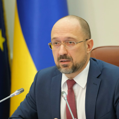 Фото Дениса Шмигаля, прем'єр-міністра України