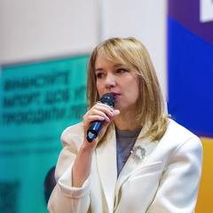 Сім'я з дітьми отримує грант