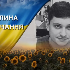 Surgeon Vladyslav Tytarenko saving lives on the front line