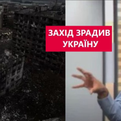 Політики обговорюють підтримку України