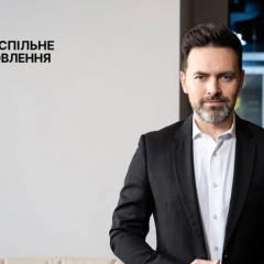Спікери Євробачення-2026 в ефірі