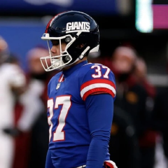 Помилка NFL врятувала життя фанату