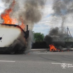 Російські авіаудари по Дніпропетровщині