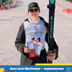 Украинская горнолыжница побеждает на чемпионате