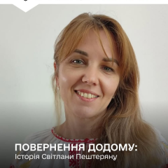 Ukrainian woman opens school and restores theater