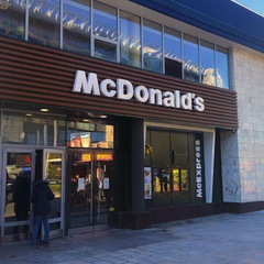 Ціни в McDonald's в Україні зросли