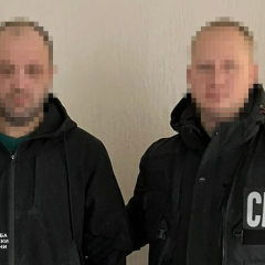 SBU exposed traitors with Starlink