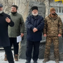 Imam Shamil Square in Kyiv