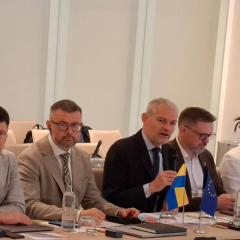 Логотип Мінекономіки України