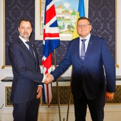 Ukraine and Britain agreement logo