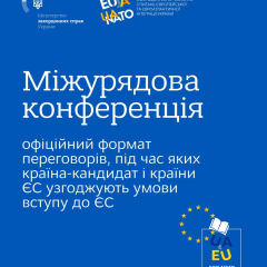 EU Talks: Kyiv Opens Cluster 6 in Accession Negotiations